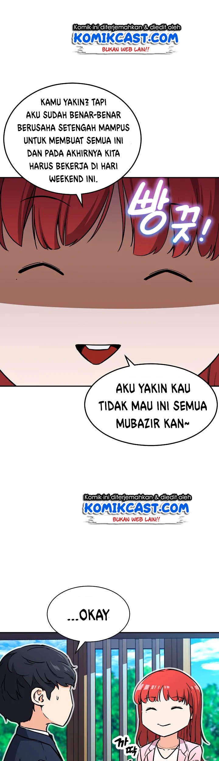 My Dad Is Too Strong Chapter 42 Gambar 15