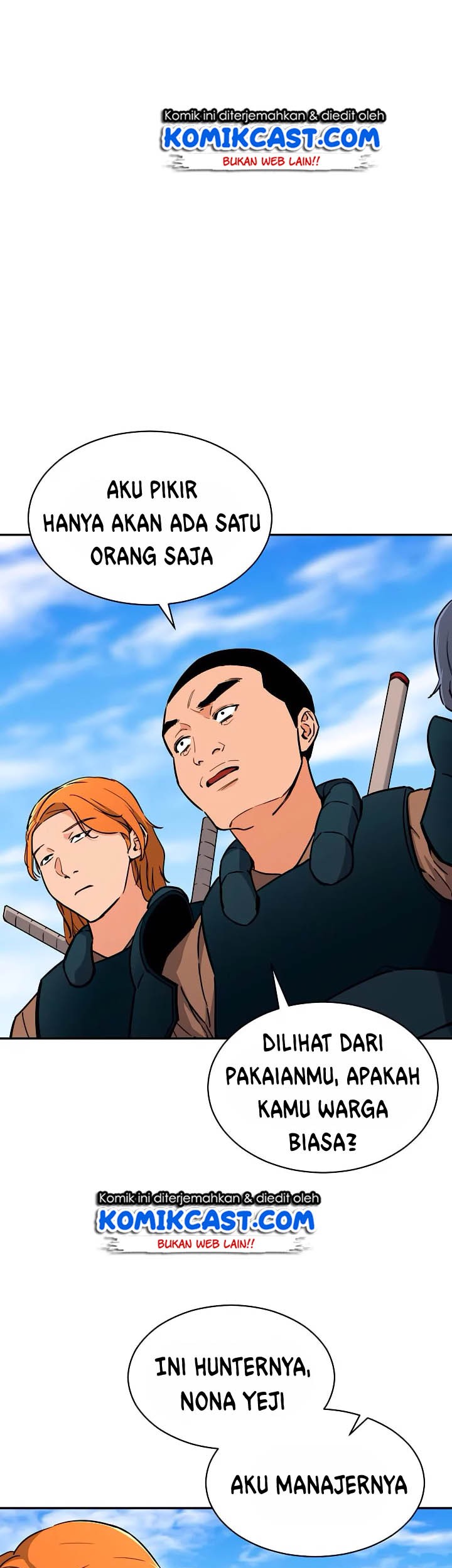 My Dad Is Too Strong Chapter 42 Gambar 21