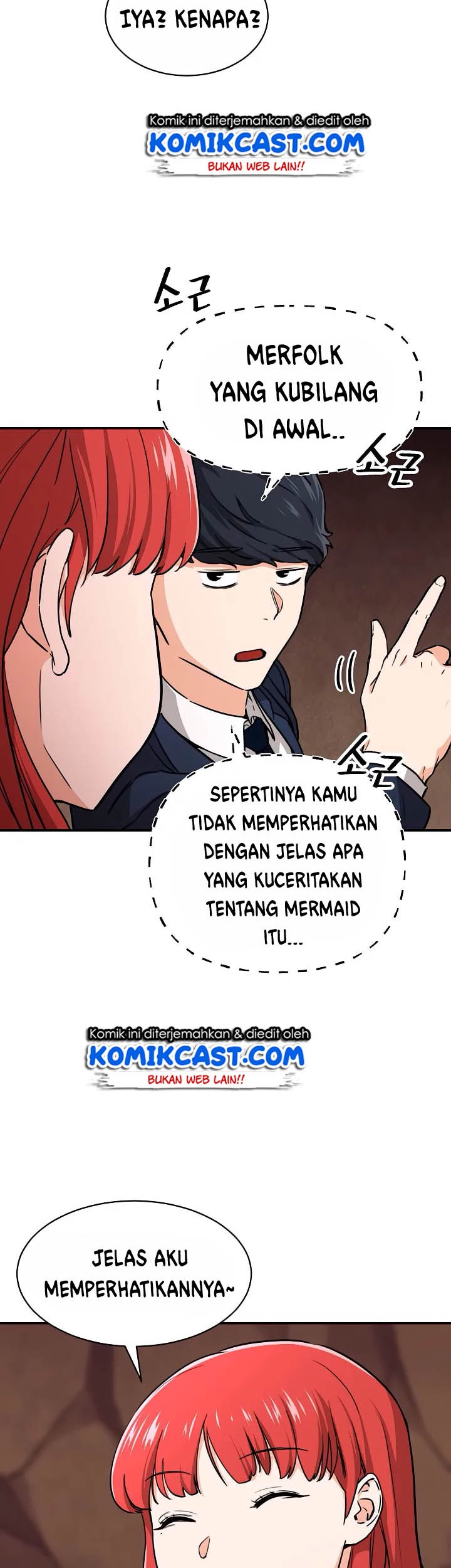 My Dad Is Too Strong Chapter 42 Gambar 35