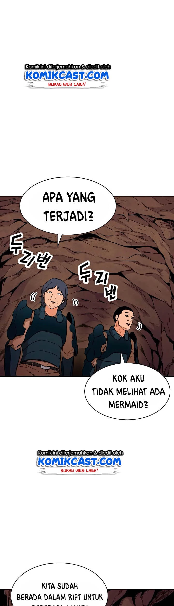 My Dad Is Too Strong Chapter 42 Gambar 37