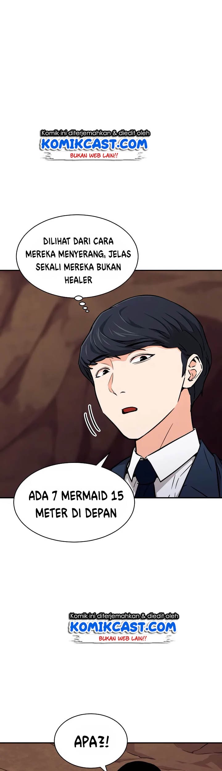 My Dad Is Too Strong Chapter 42 Gambar 49