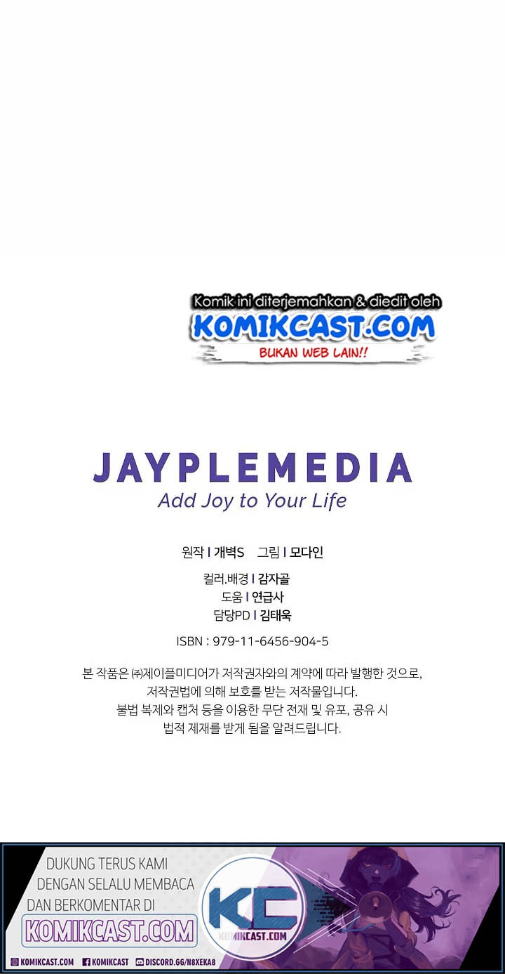 My Dad Is Too Strong Chapter 42 Gambar 61