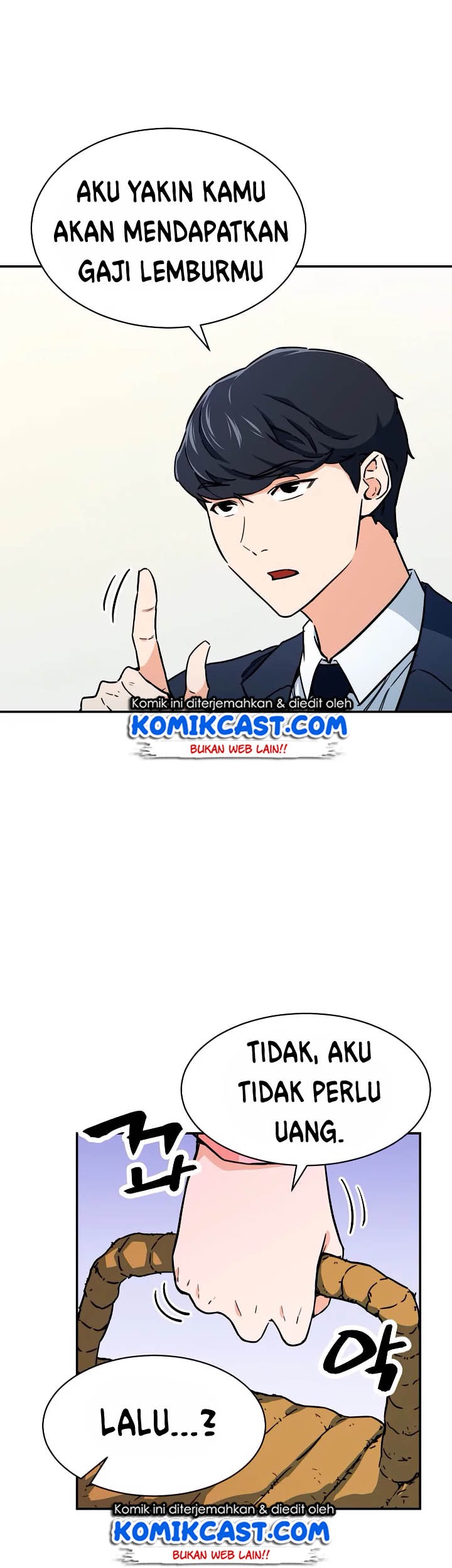 Komik My Dad Is Too Strong Chapter 42 gambar nomor 1