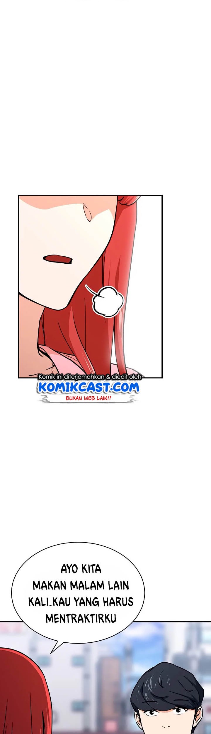 Manhwa My Dad Is Too Strong Chapter 42 gambar nomor 2