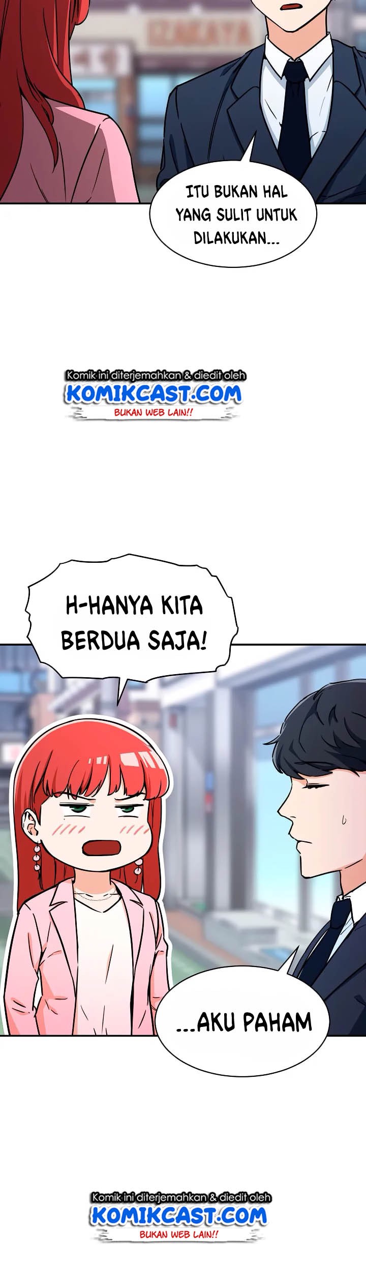 My Dad Is Too Strong Chapter 42 Gambar 3