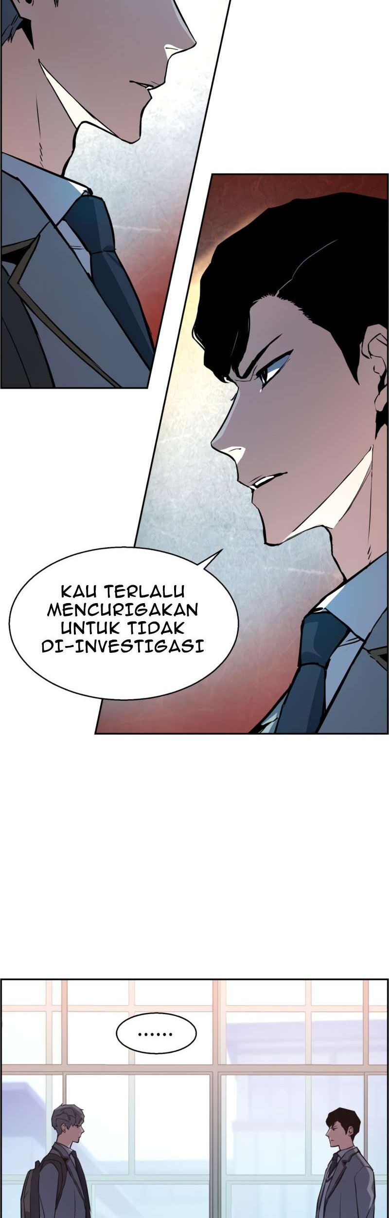 Mercenary Enrollment Chapter 13 Gambar 25