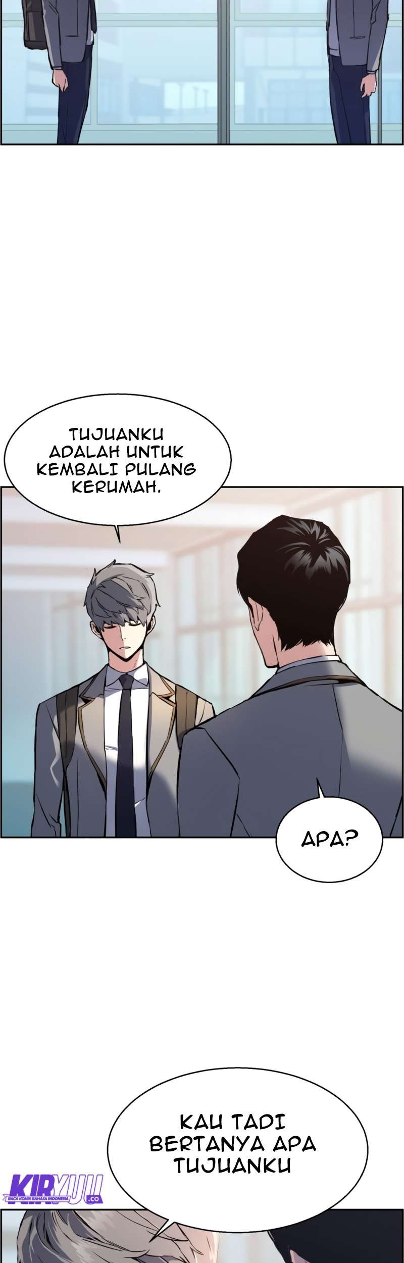 Mercenary Enrollment Chapter 13 Gambar 26