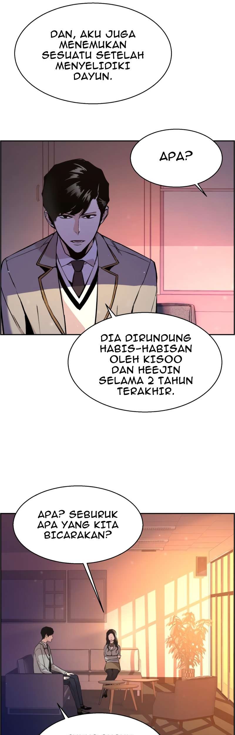 Mercenary Enrollment Chapter 13 Gambar 36