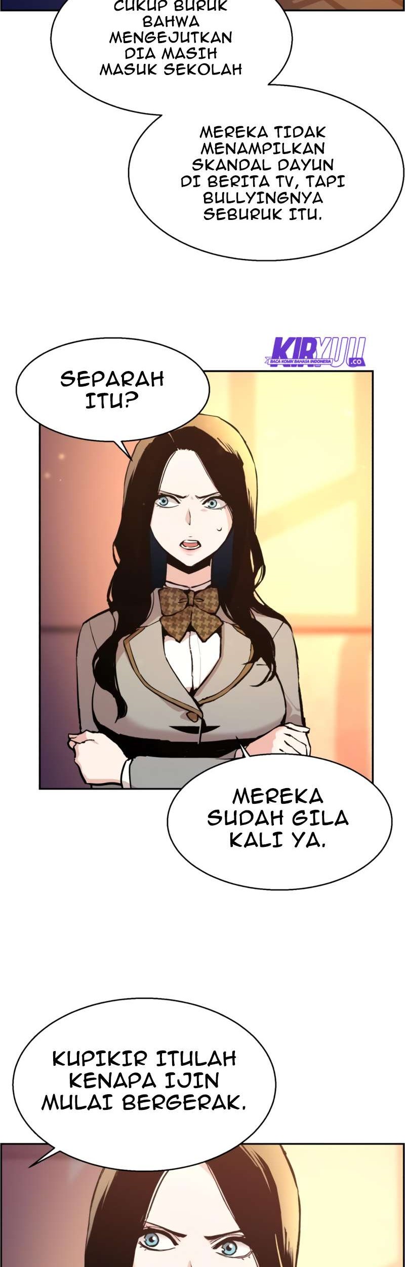 Mercenary Enrollment Chapter 13 Gambar 37