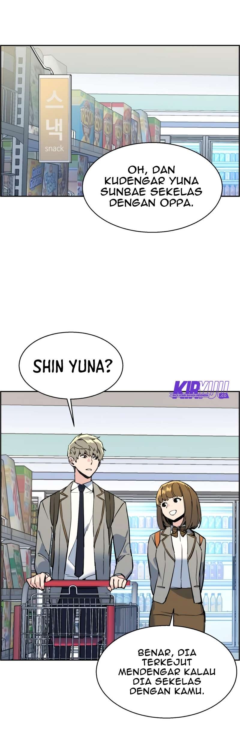 Mercenary Enrollment Chapter 13 Gambar 50