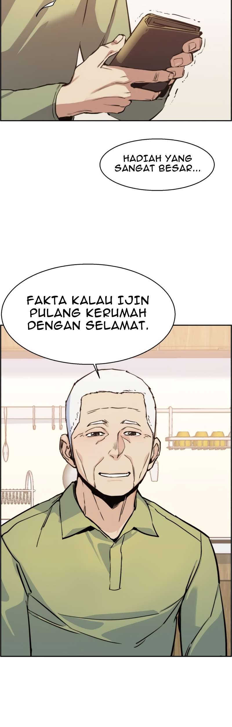 Mercenary Enrollment Chapter 13 Gambar 56