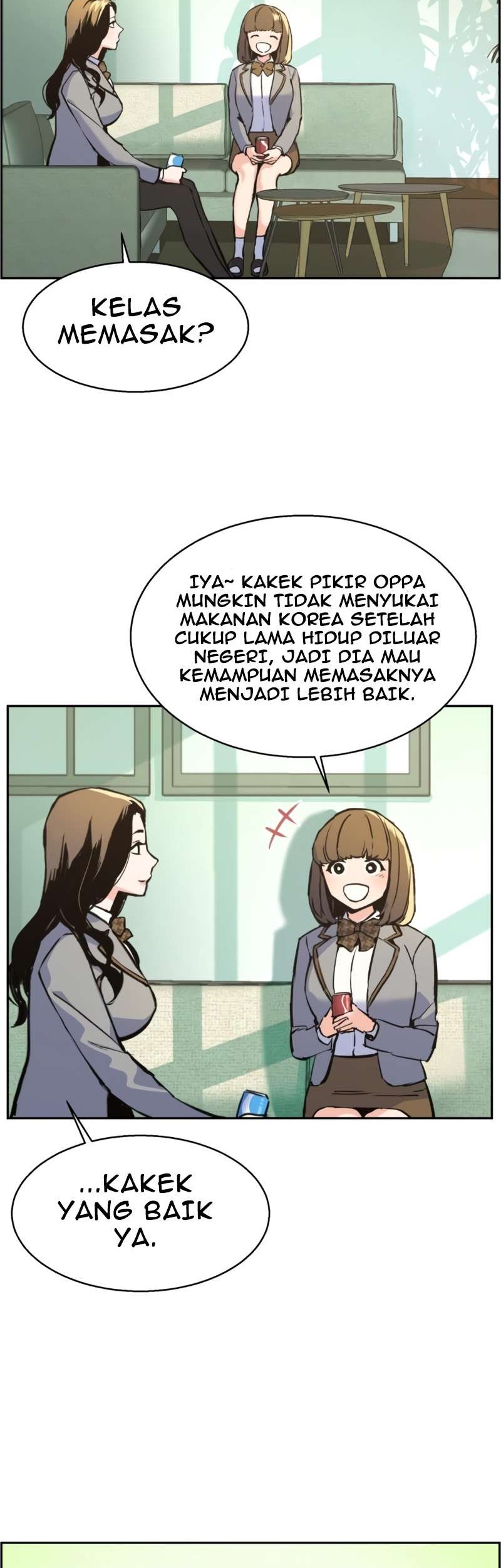 Mercenary Enrollment Chapter 13 Gambar 13