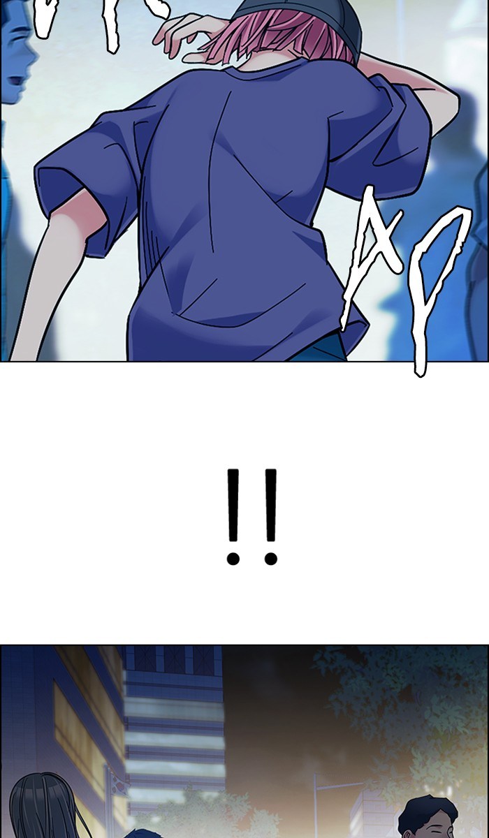 Dice Chapter 343 Gambar 52