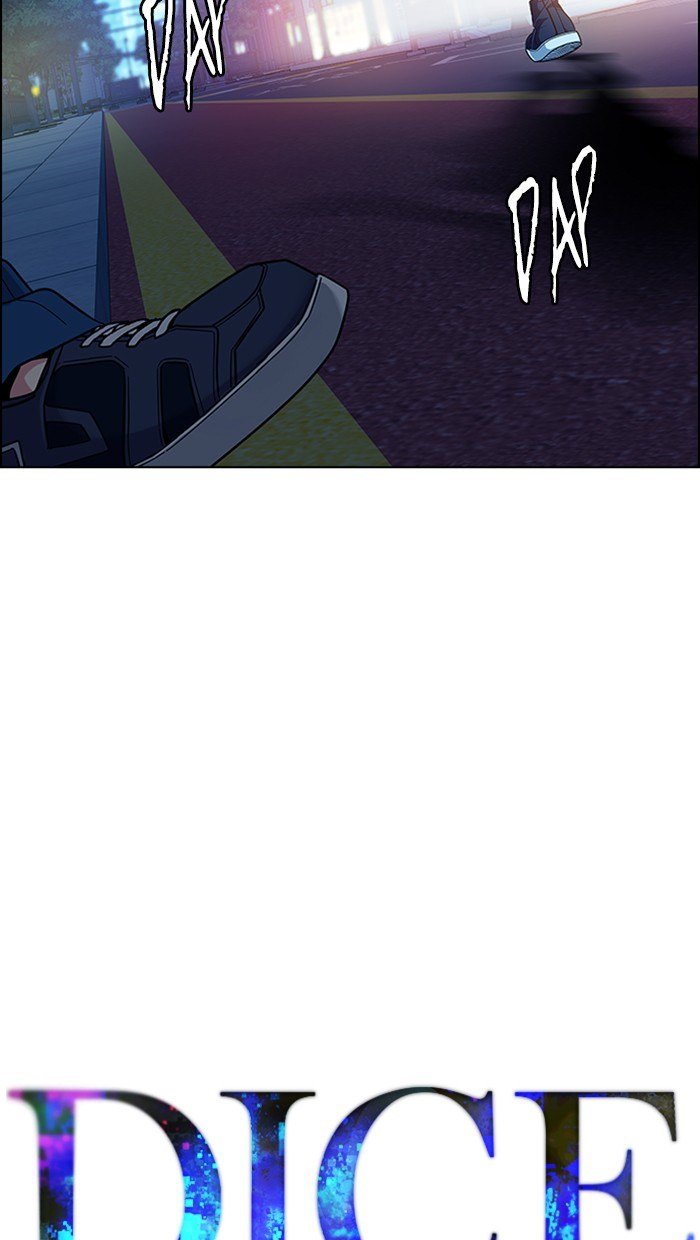 Dice Chapter 343 Gambar 6