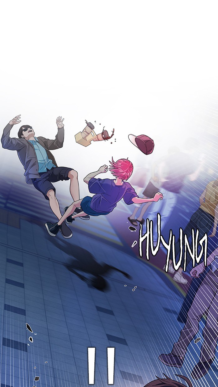 Dice Chapter 343 Gambar 75