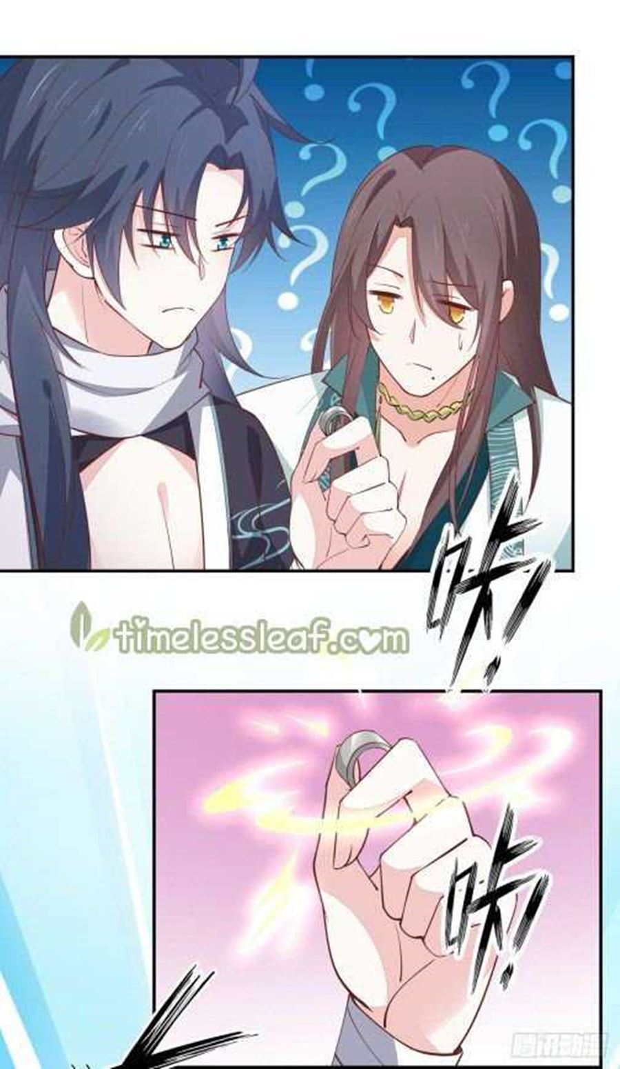 Pupillary Master Chapter 99.5 Gambar 12