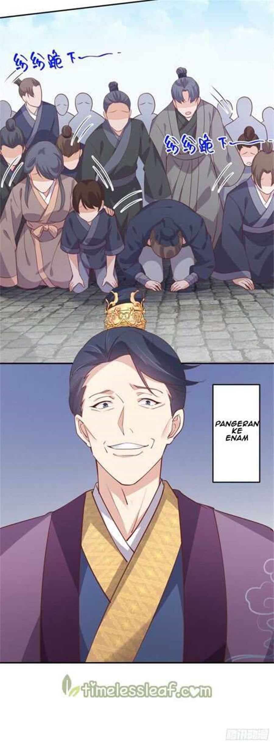 Pupillary Master Chapter 99 Gambar 6