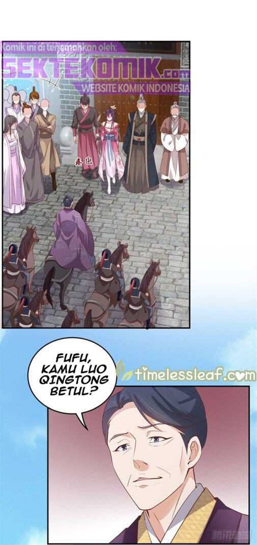 Pupillary Master Chapter 99 Gambar 7