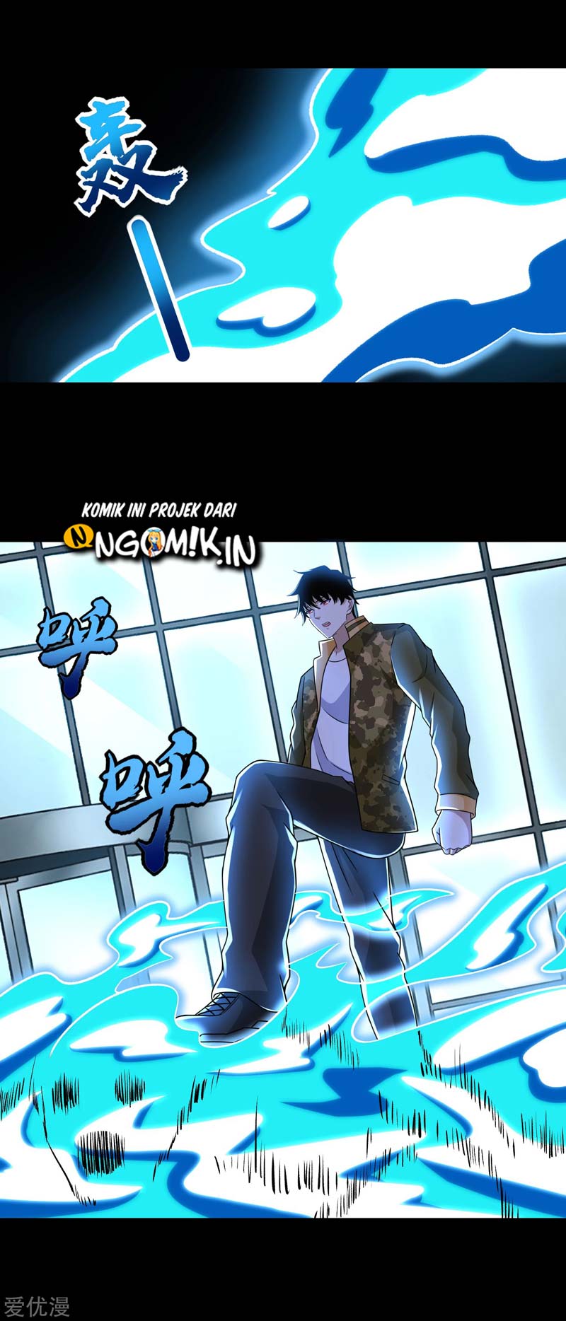 King of Apocalypse Chapter 275 Gambar 7