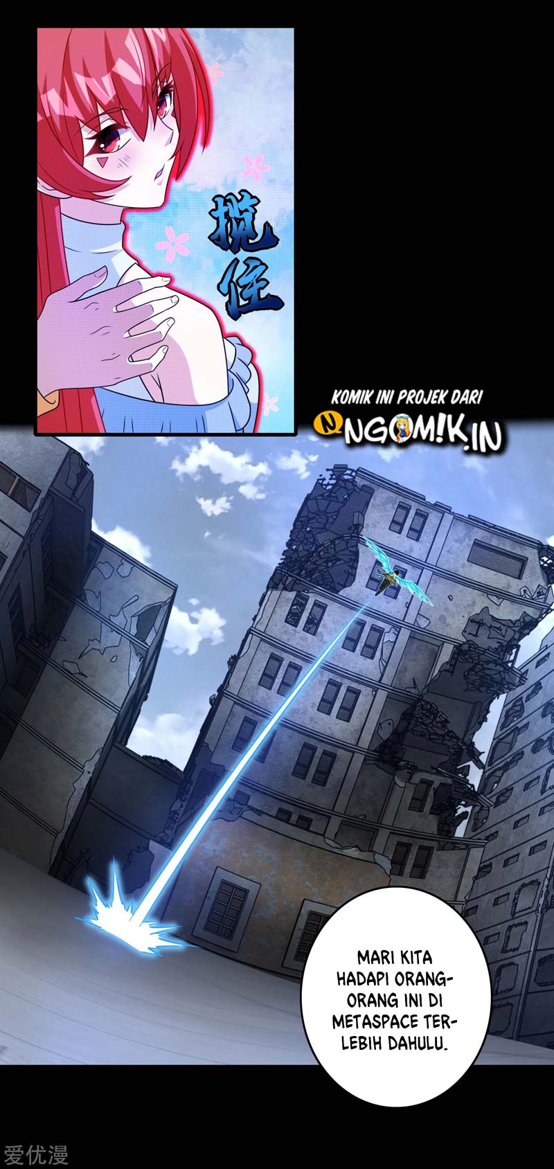 King of Apocalypse Chapter 275 Gambar 17