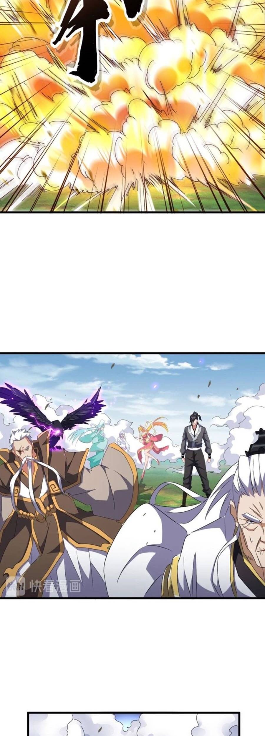 Magic Emperor Chapter 155 Gambar 8