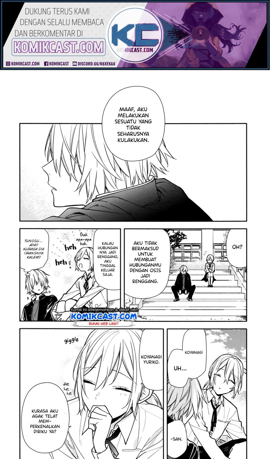 Horimiya Chapter 119.7 Gambar 9