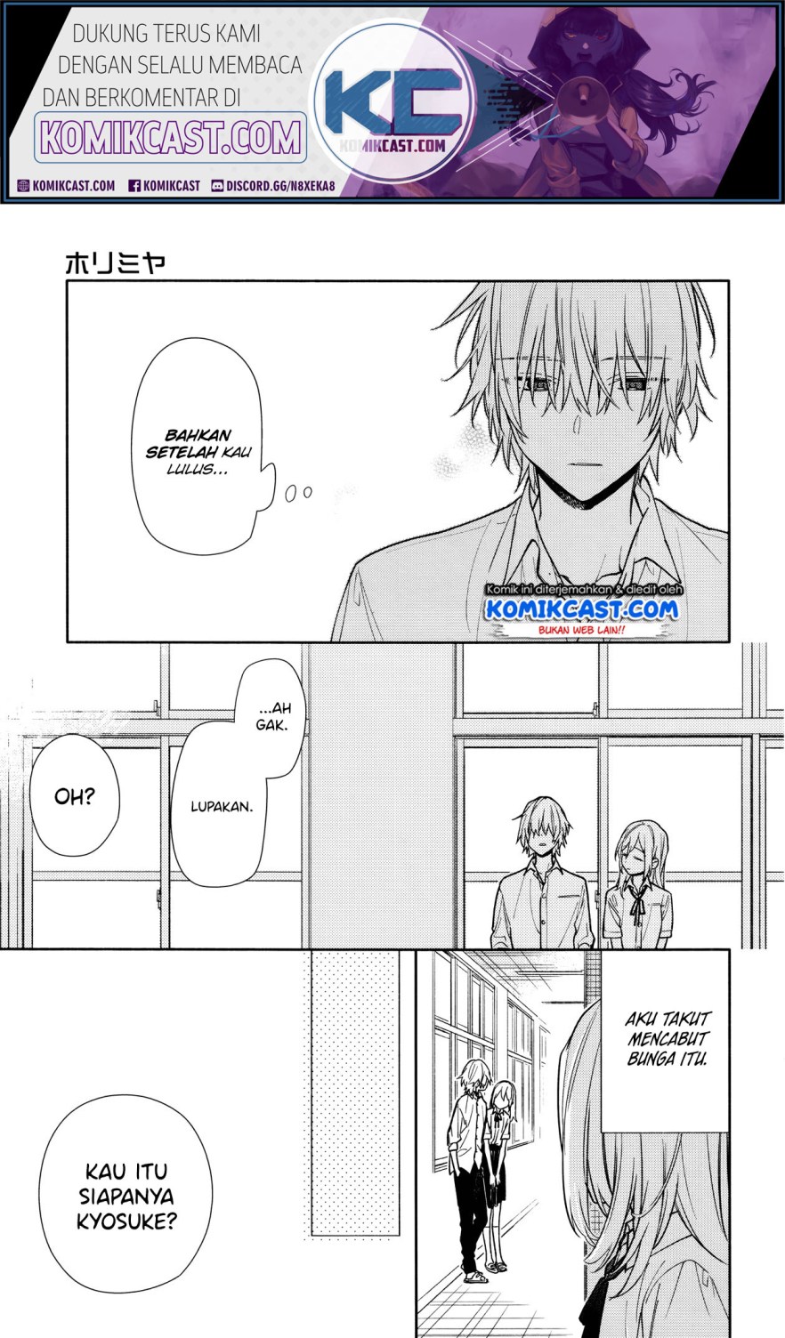 Horimiya Chapter 119.7 Gambar 12