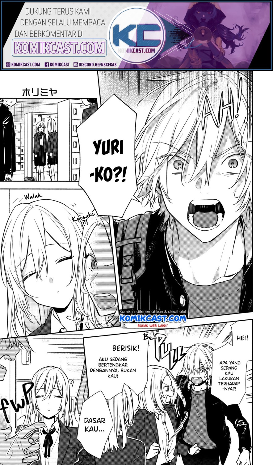 Horimiya Chapter 119.7 Gambar 14