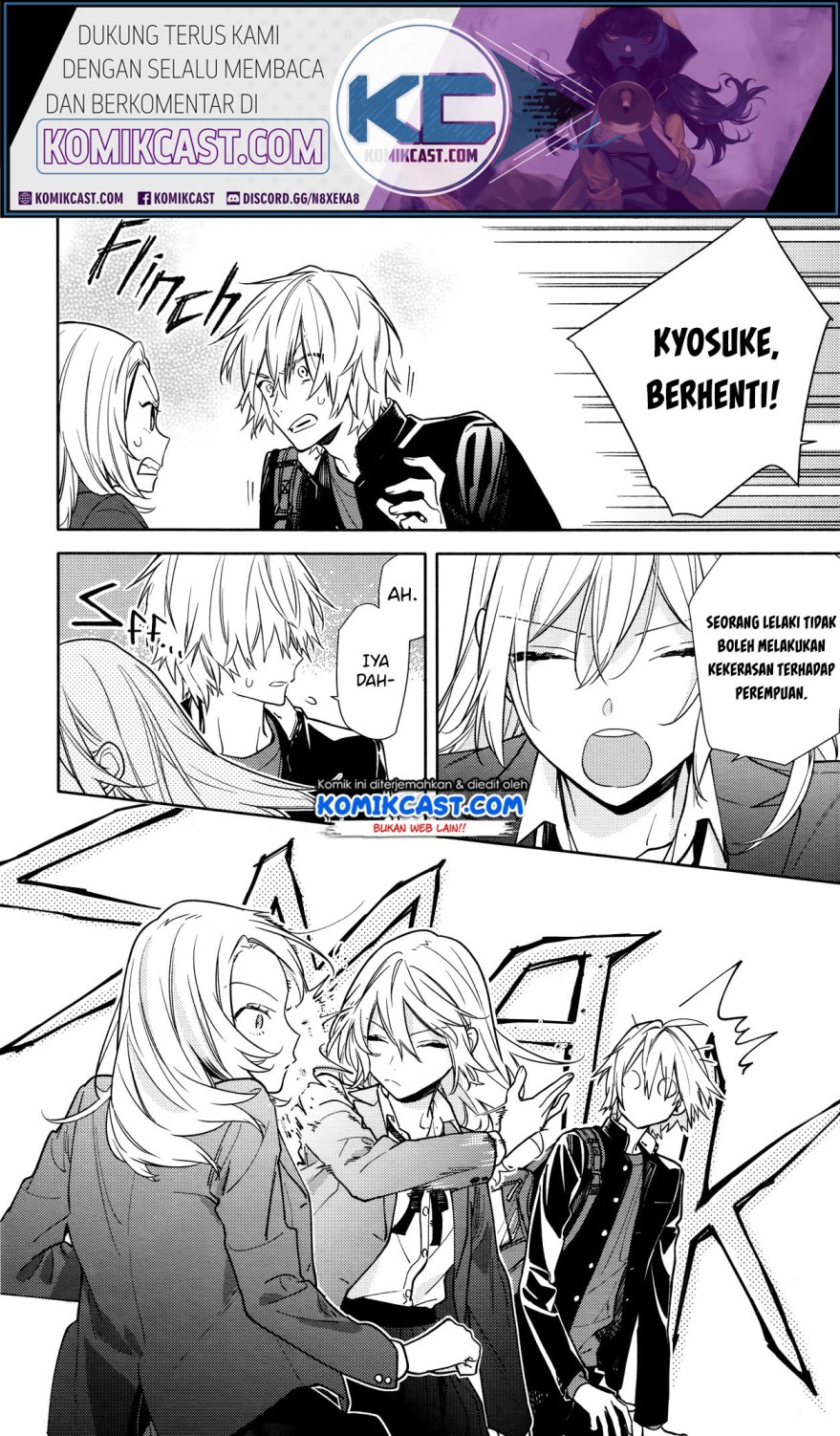 Horimiya Chapter 119.7 Gambar 15