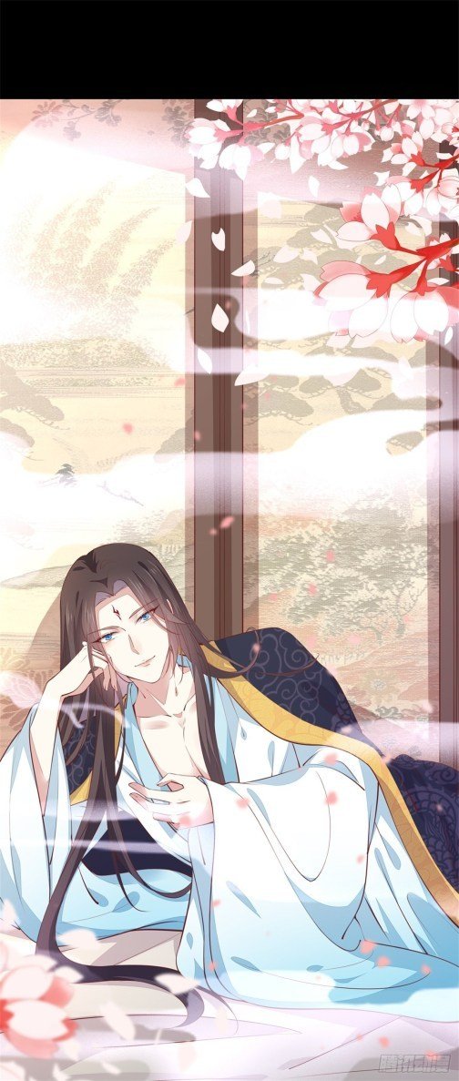 Pupillary Master Chapter 102 Gambar 12