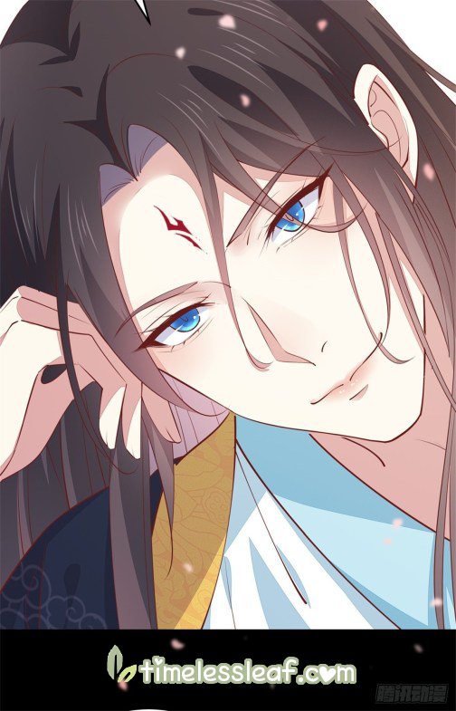 Pupillary Master Chapter 102 Gambar 14