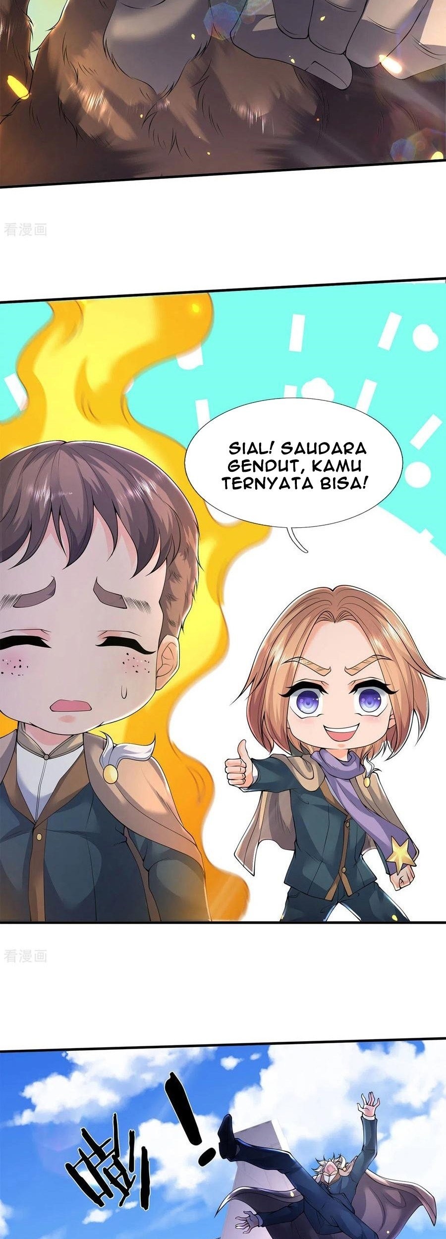 Wan Gu Shen Wang Chapter 214 Gambar 6