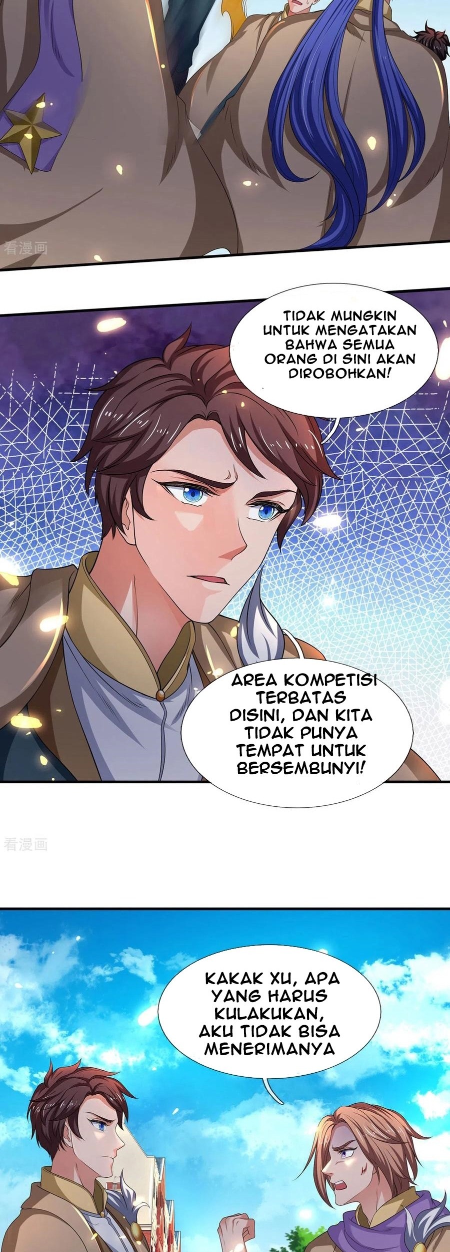 Wan Gu Shen Wang Chapter 214 Gambar 32