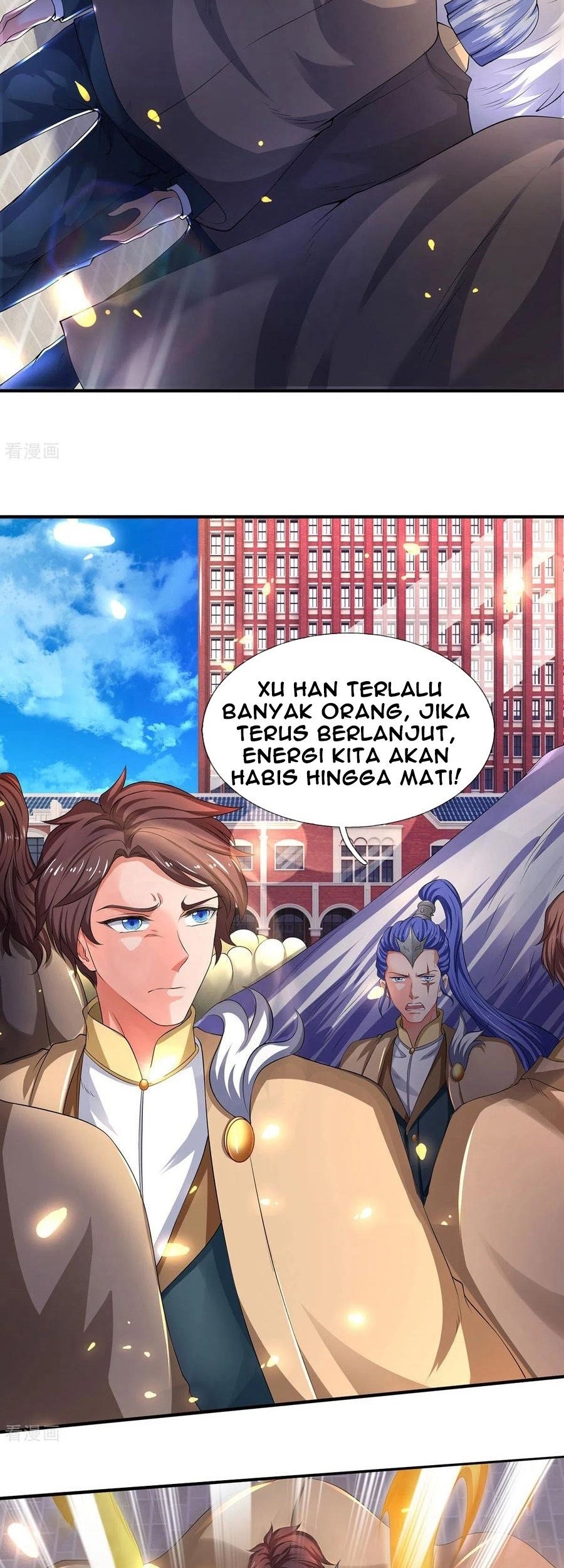 Wan Gu Shen Wang Chapter 214 Gambar 28