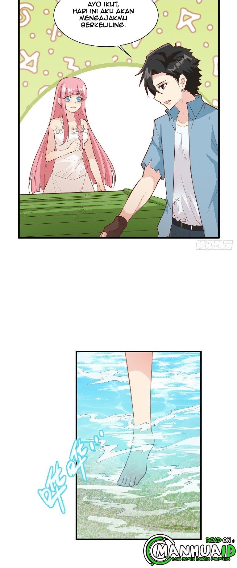 The Rest of My Life on the Desert Island Chapter 37 Gambar 21