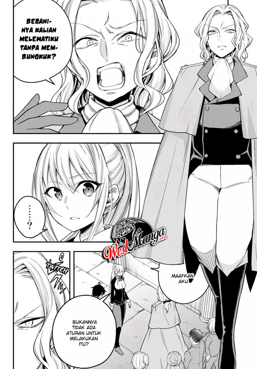 Jitsu wa Ore, Saikyou deshita? Chapter 26 Gambar 12