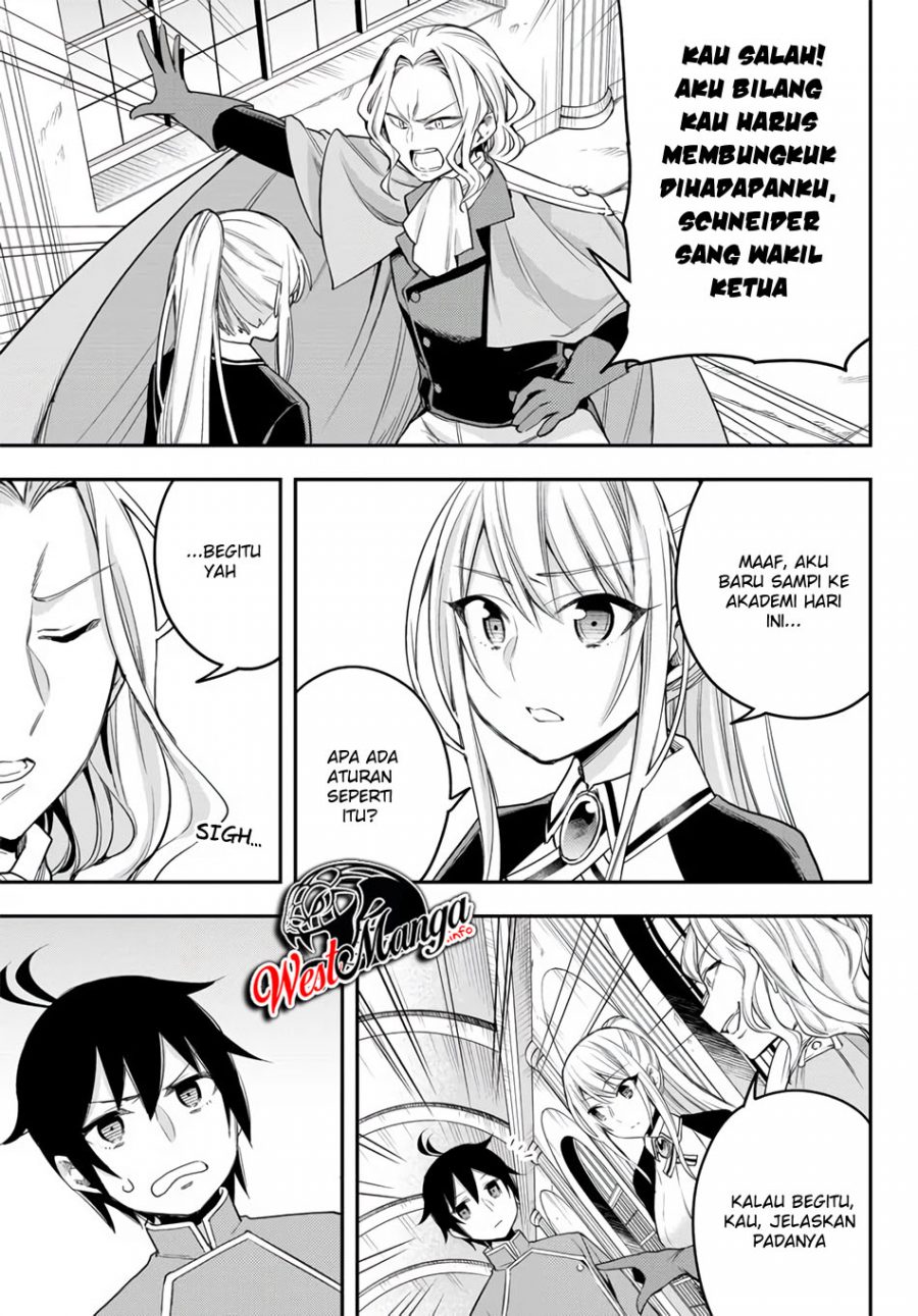 Jitsu wa Ore, Saikyou deshita? Chapter 26 Gambar 13