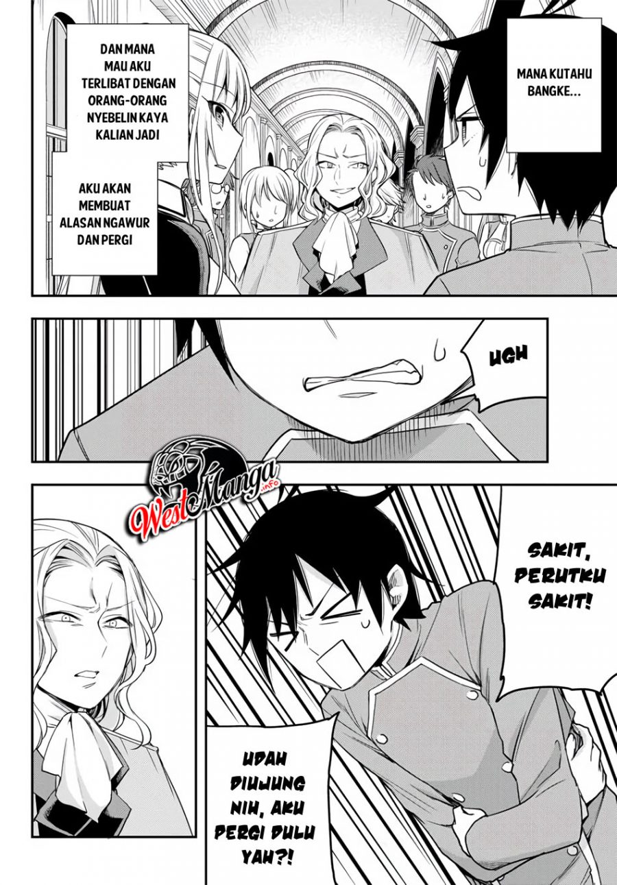 Jitsu wa Ore, Saikyou deshita? Chapter 26 Gambar 14