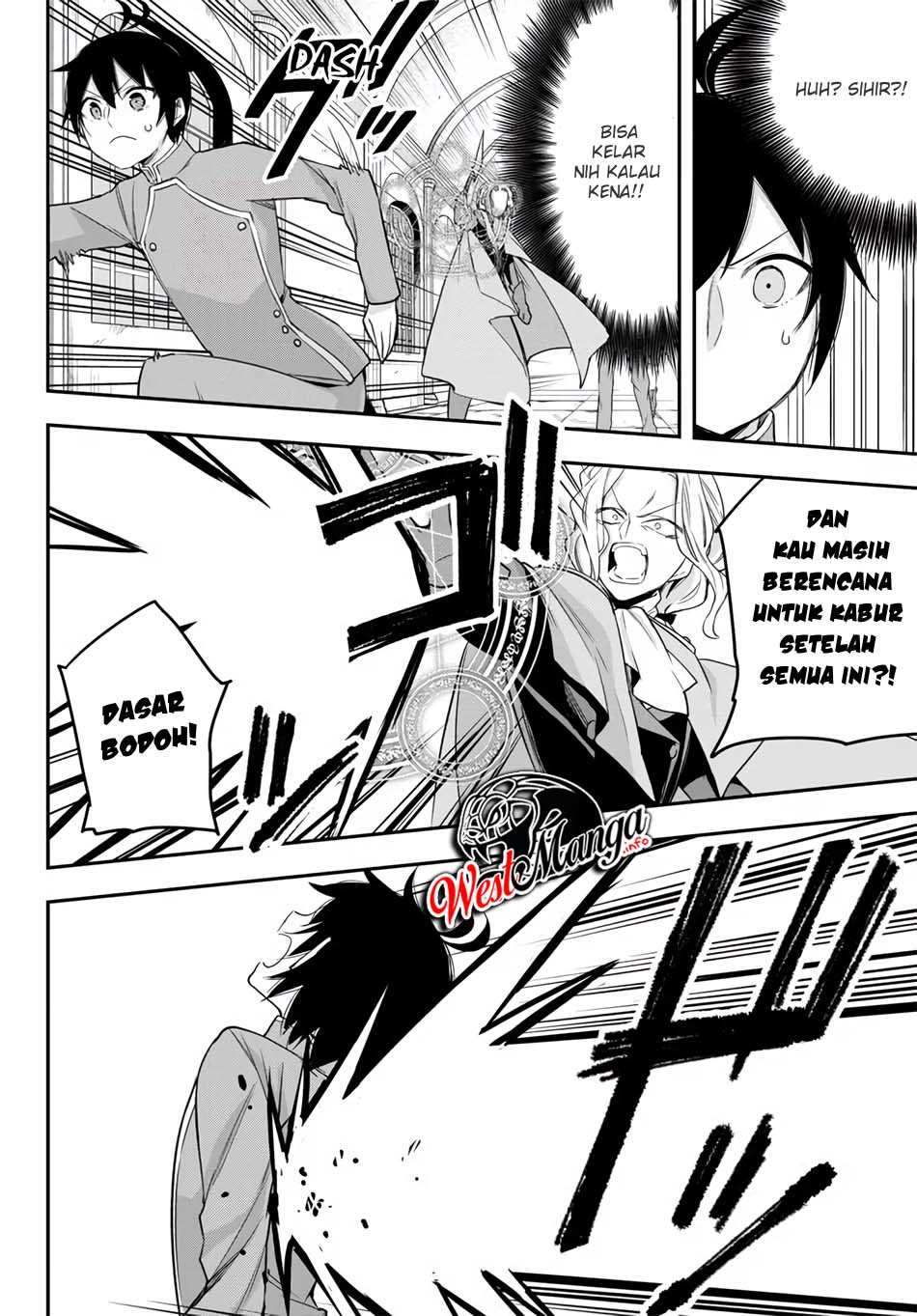 Jitsu wa Ore, Saikyou deshita? Chapter 26 Gambar 16