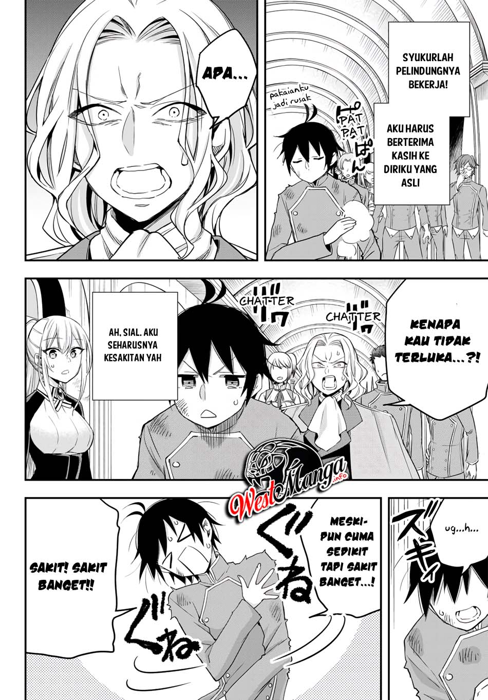 Jitsu wa Ore, Saikyou deshita? Chapter 26 Gambar 18