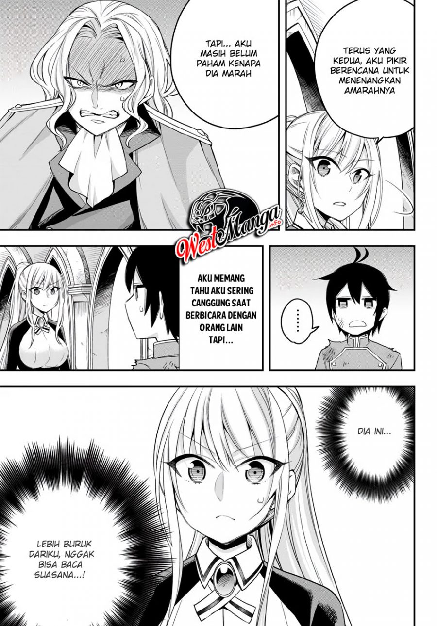 Jitsu wa Ore, Saikyou deshita? Chapter 26 Gambar 21