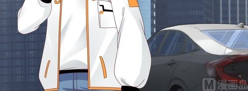 I Have a Dragon on My Body Chapter 290 Gambar 11