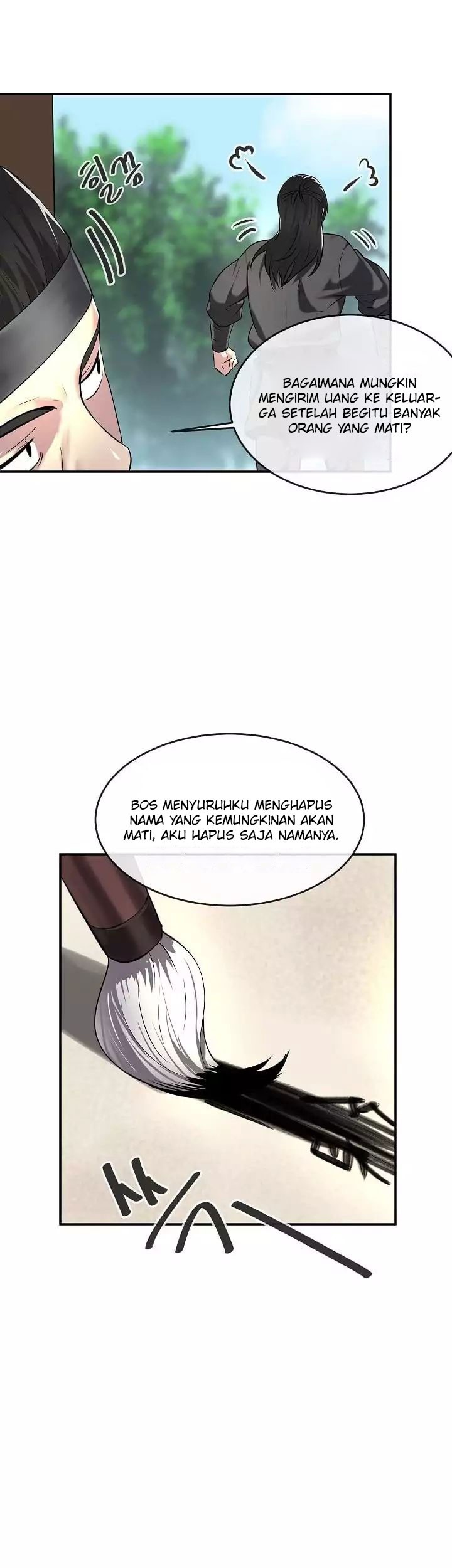 Volcanic Age Chapter 63 Gambar 13
