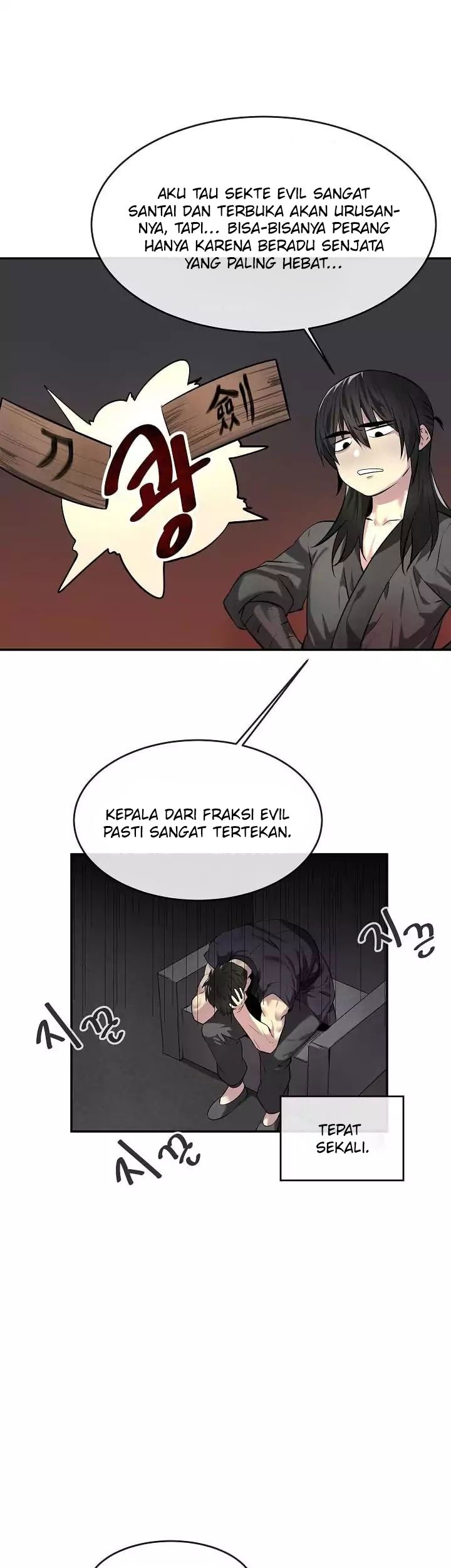 Volcanic Age Chapter 63 Gambar 17