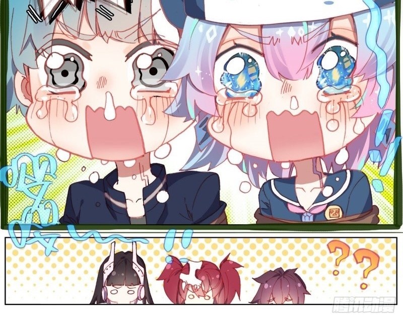 Different Kings Chapter 124 Gambar 30