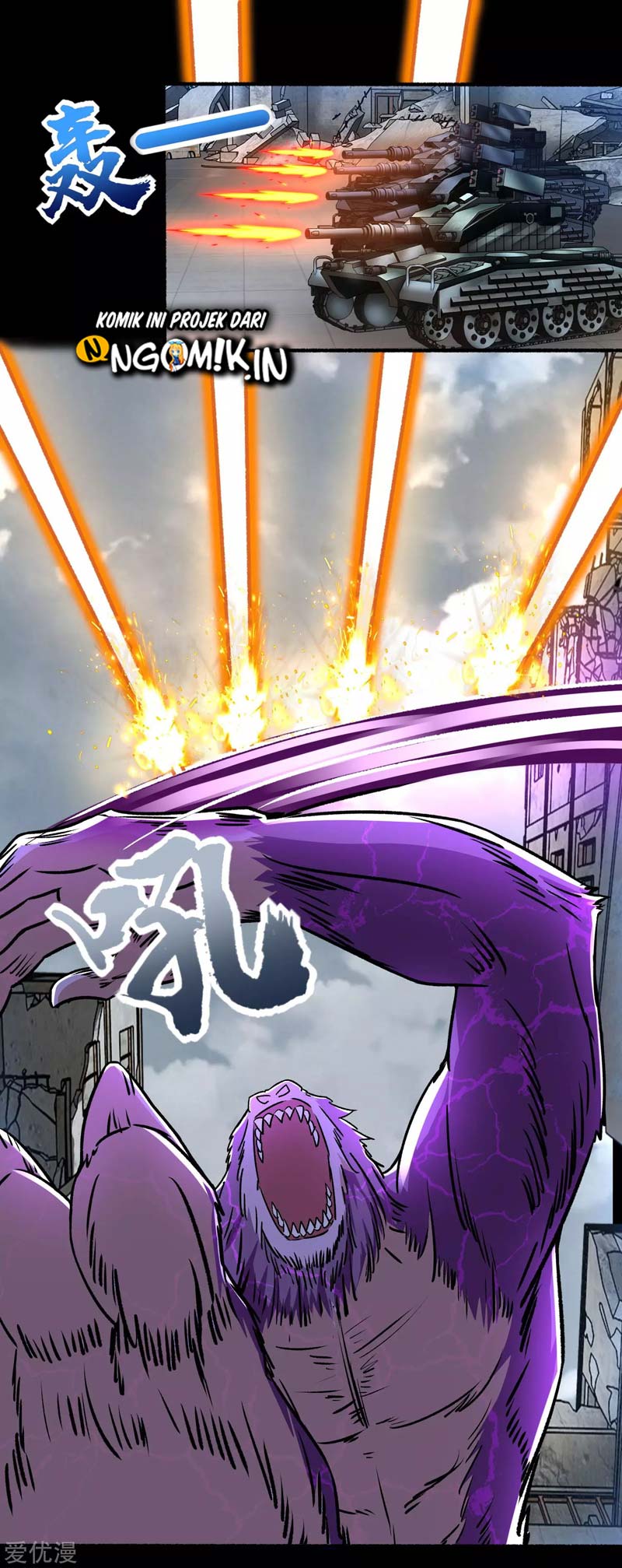 King of Apocalypse Chapter 277 Gambar 5