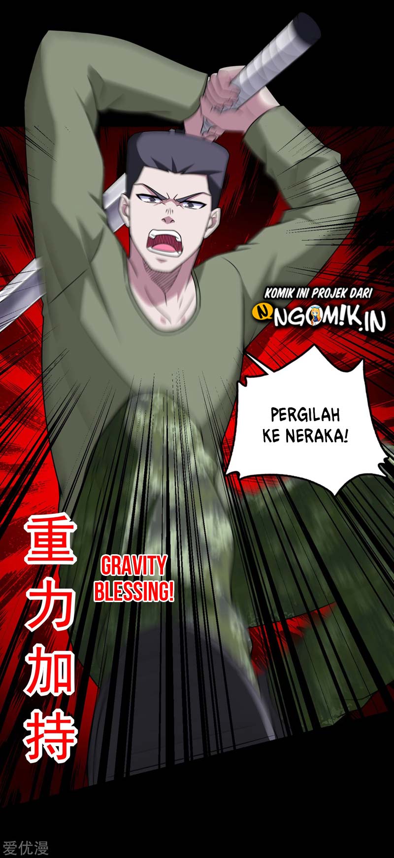 King of Apocalypse Chapter 277 Gambar 7