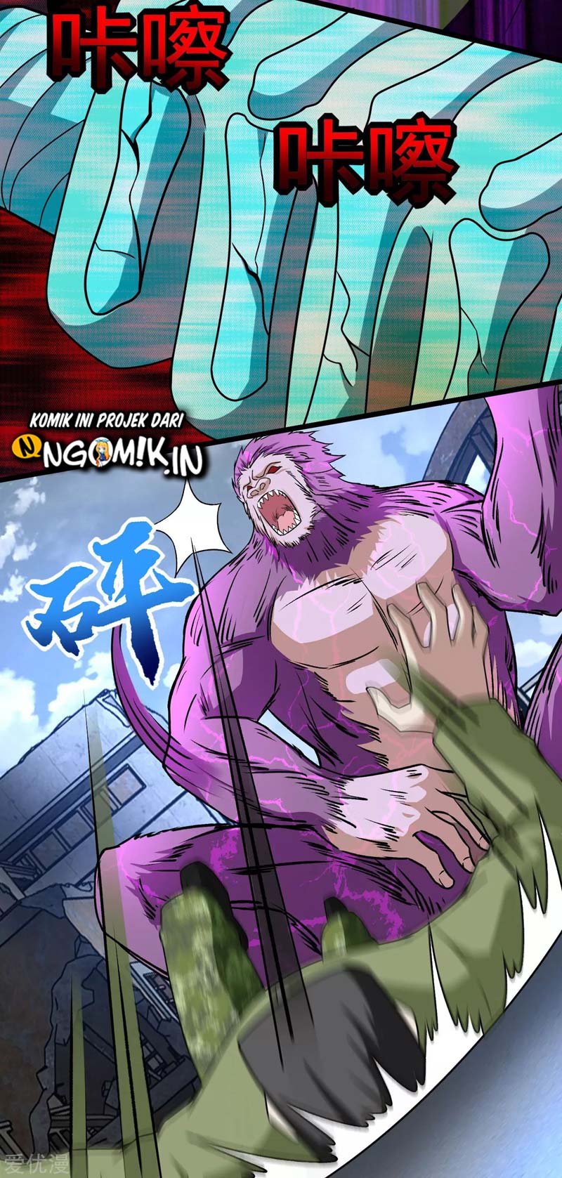 King of Apocalypse Chapter 277 Gambar 9