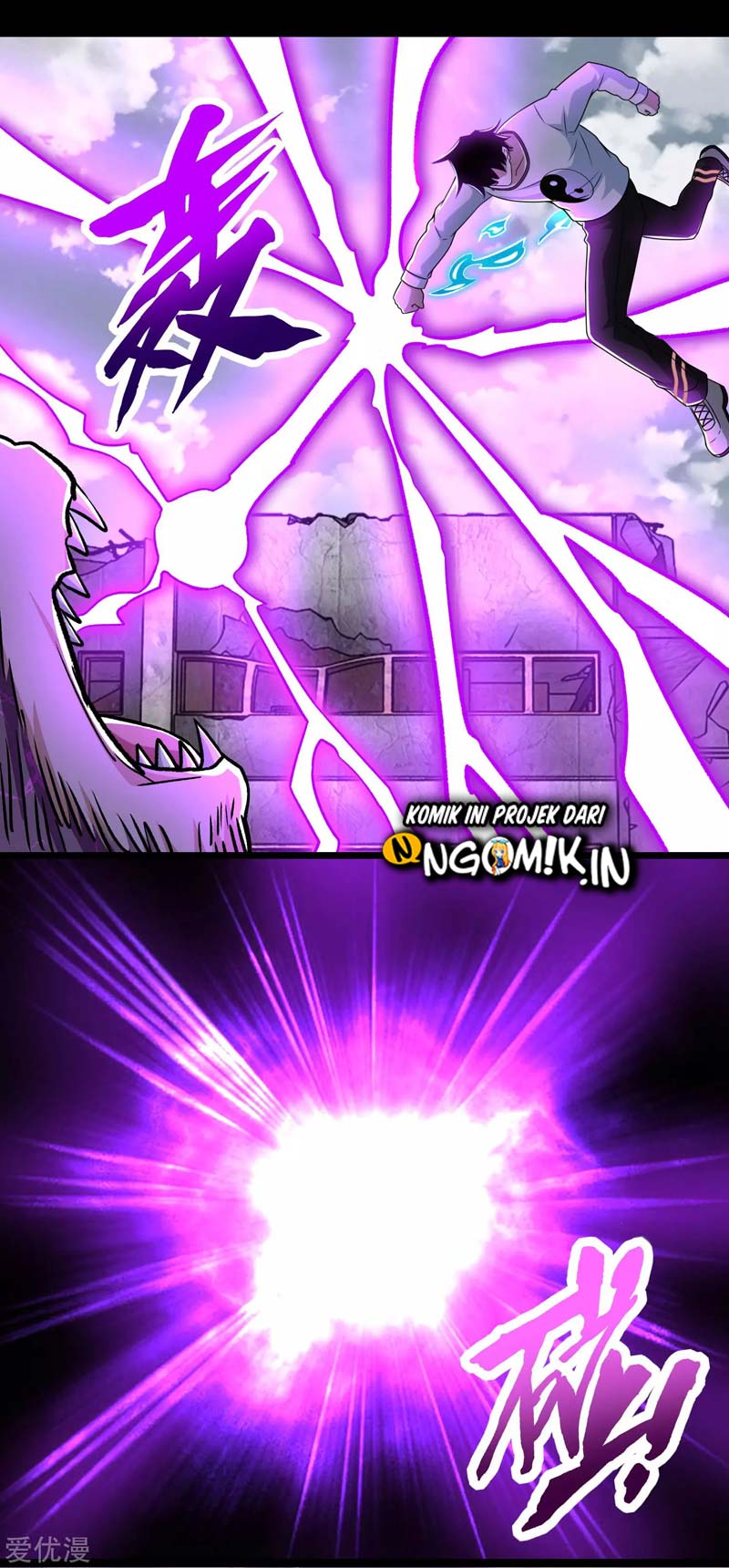 King of Apocalypse Chapter 277 Gambar 23