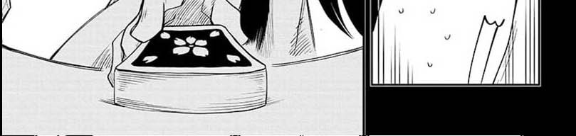 Mission: Yozakura Family Chapter 65 Gambar 5